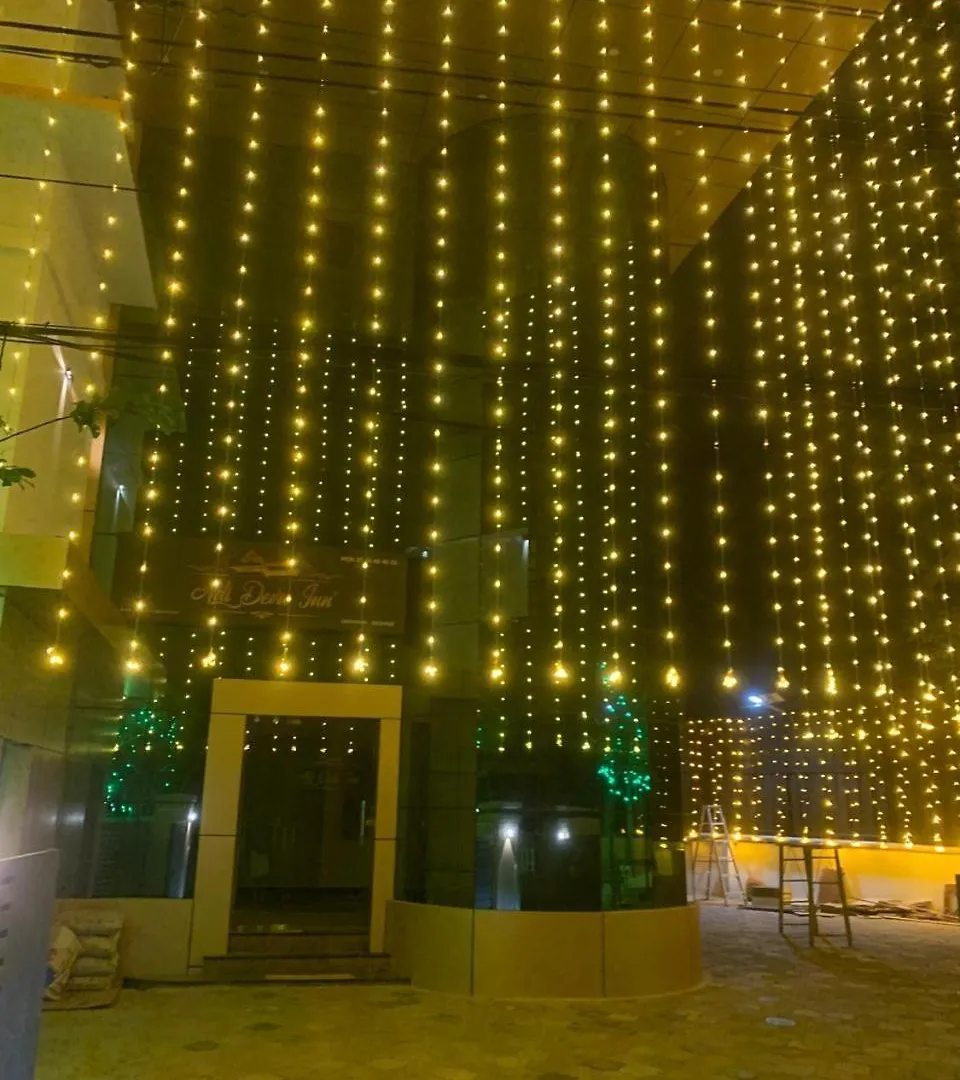 Hotel Adi Deva Inn Guruvāyūr