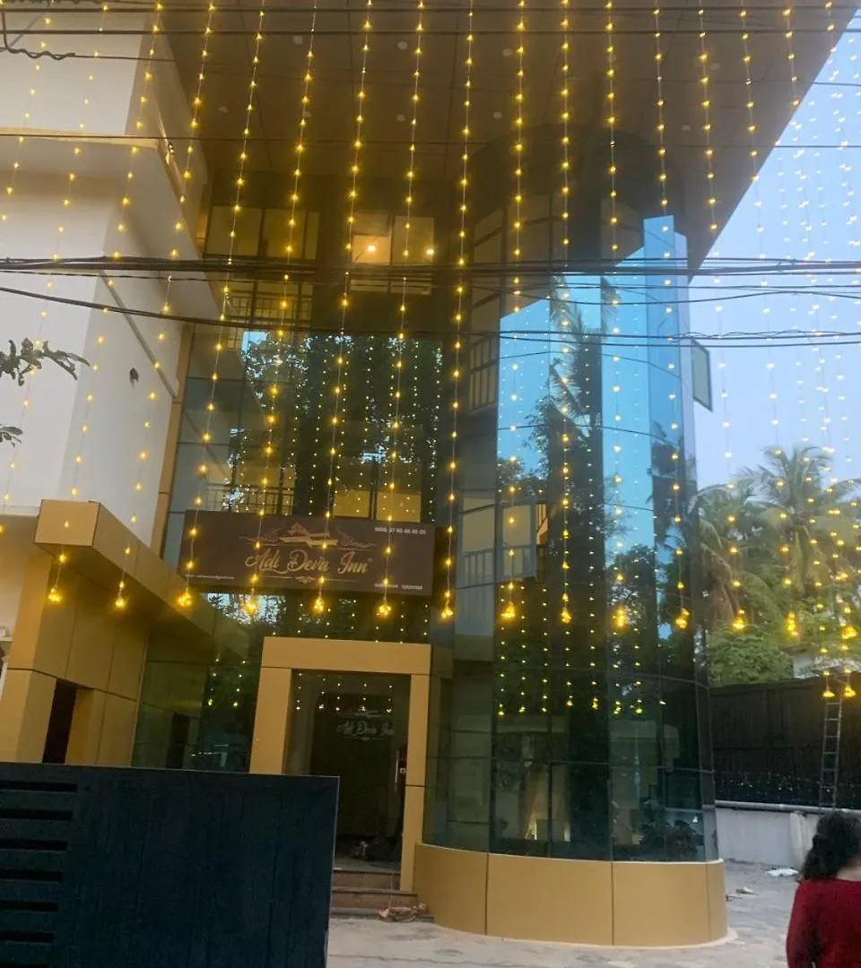 Adi Deva Inn Guruvāyūr